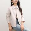 Fanzhen Women's 100% Wool Short Coat