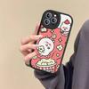 Cute Joke Bear Leather Phone Case For IPhone 16 16e 15 14 13 12 11 Pro Max Plus Mini Cover