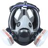 1Set/15pcs Ball Protective Mask Silicone Full Mask Mask, Spray Paint Chemical Pesticide Fire Mask Gas Mask