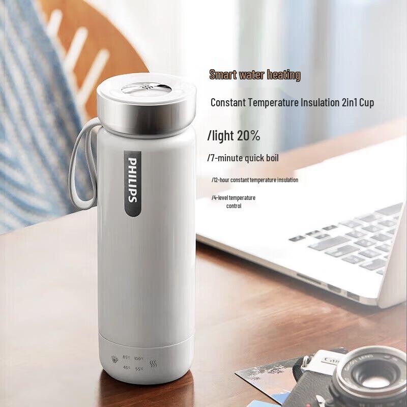 Philips Portable Electric Kettle & Thermos Mug