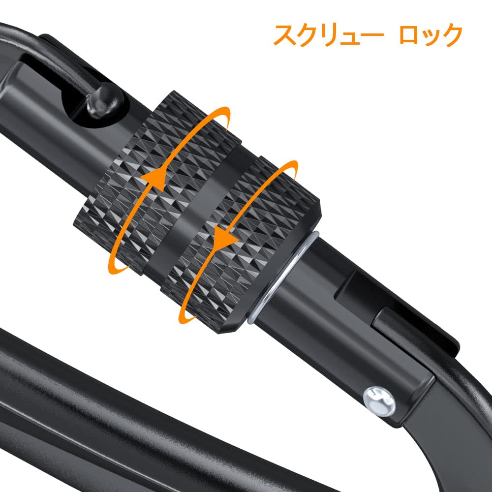 Brotree Carabiner Lock Carabiner Load Capacity 12KN (1200kg) Climbing Button