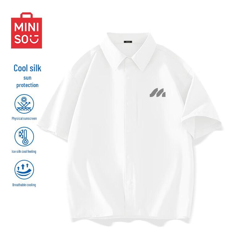 MINISO Мужская футболка с коротким рукавом серии Z из ледяного шелка с защитой от солнца