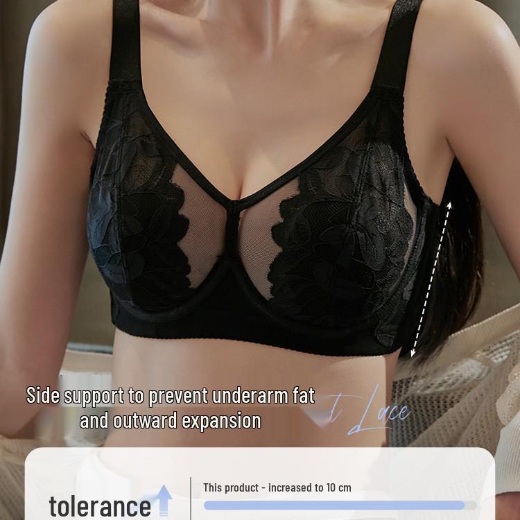 Ультратонкий кружевной бюстгальтер-минимайзер - Мягкая косточка, Формирующая поддержка