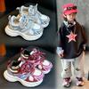 Children's Sports Shoes Spring 2025 New Fashion Versatile Girls Shoes Korean Version of Boys Breathable Casual Dad Shoes