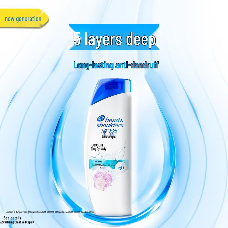 Шампунь против перхоти Head & Shoulders Ocean Fresh