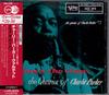 CD ЧАРЛИ ПАРКЕР - Now's The Time POCJ2458 Verve Records 1995 Япония Джаз
