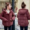 Hooded Plus Size Women's Thickened Warm Anti Cold Winter Coat - Lightweight and Comfortable Long-sleeved Cotton Coat Jacket