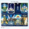 The Star Waite 78 Tarot Cards for and Includes Japanese Authentic Product I.I.J. Tarot, Edition, Cards, Divination, Astrology, Space, Instructions,