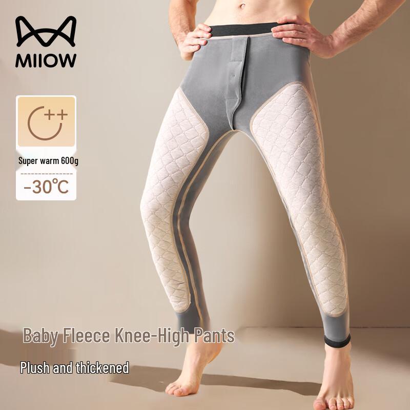 Miiow Men's 100% Wool Thickened Thermal Knee Protection Pants