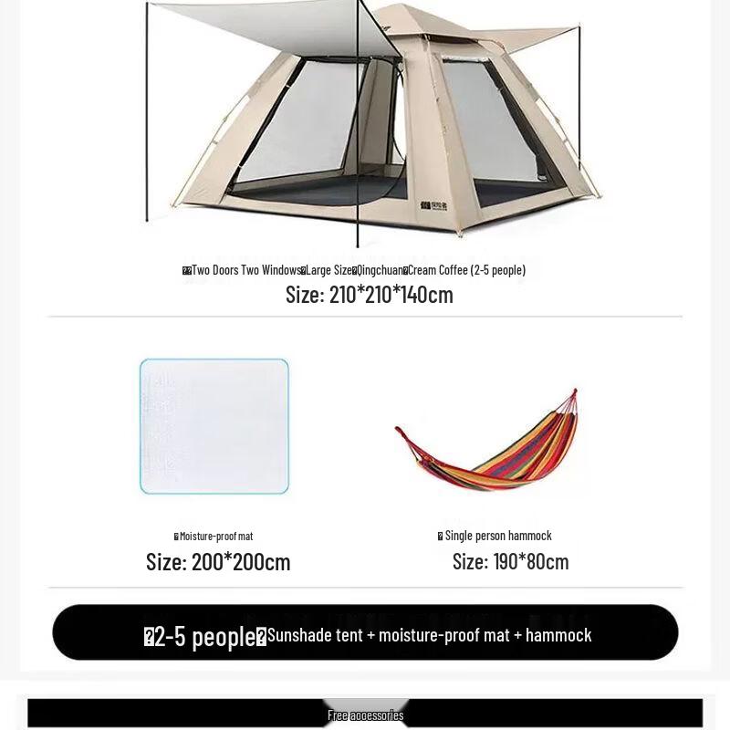 Explorer Outdoor Camping Tent with Canopy