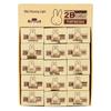 Ластики M&G Miffy Маленькие 2B Желтые - 2 Коробки (Всего 60 шт.)