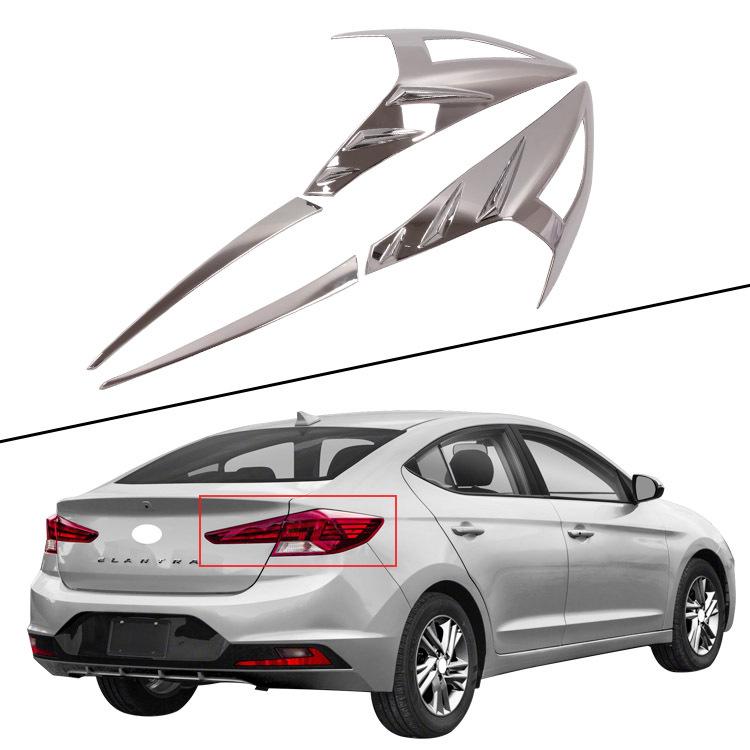 2019 Elantra Рамка заднего фонаря Гальванизированная крышка