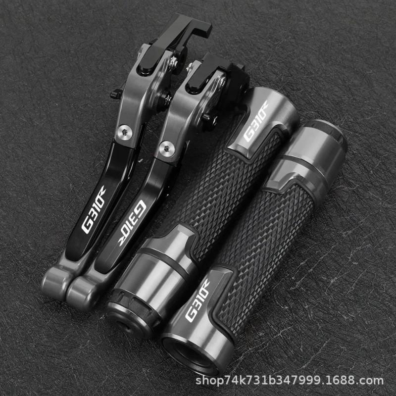 CNC Aluminum Brake Clutch Lever Handlebar Grips BMW G310GS G310R Motorcycle Upgrade Anti-Slip Ergonomic
