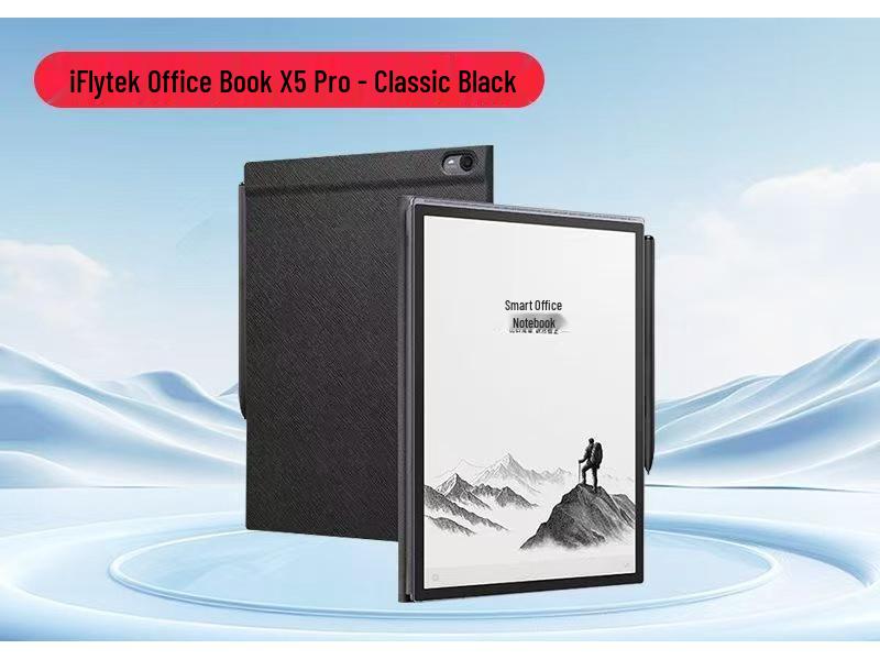 USTC Smart iFly X5/X5 PRO E-Ink Office Reader