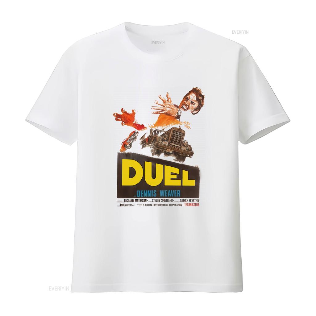 Steven Spielberg Duel Movie T Shirt Retro Horror Truck Design for Premium Quality Cotton vintage Washed fashion Breathable