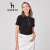 Женская хлопковая рубашка-поло HAZZYS с оборками по краю