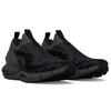 Under Armour Унисекс беговые кроссовки HOVR Phantom 2 Intelliknit Черные 3024928-001