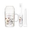 Crux Taro-chan's Diamond-Cut Toothbrush Set, Baby Toothbrush, Toothbrush Cup, Portable, 308058