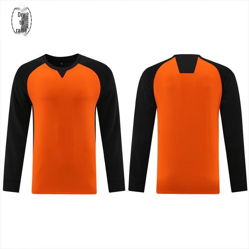 QIANYIYANG Quick-Dry Basketball Referee & Coach Sportswear