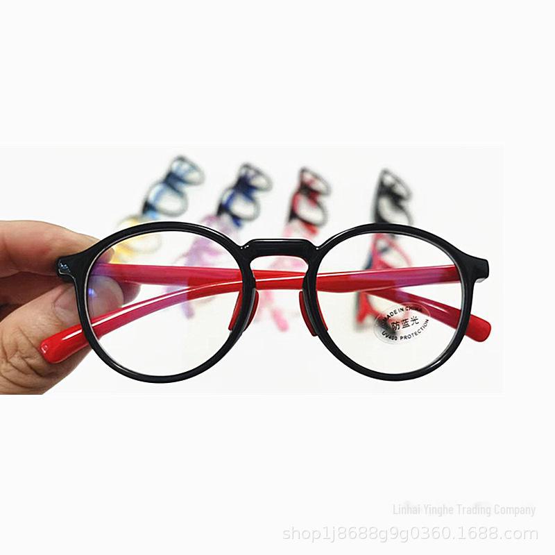 Детские очки с защитой от синего света и силиконовыми носоупорами для онлайн-занятий и использования телефона