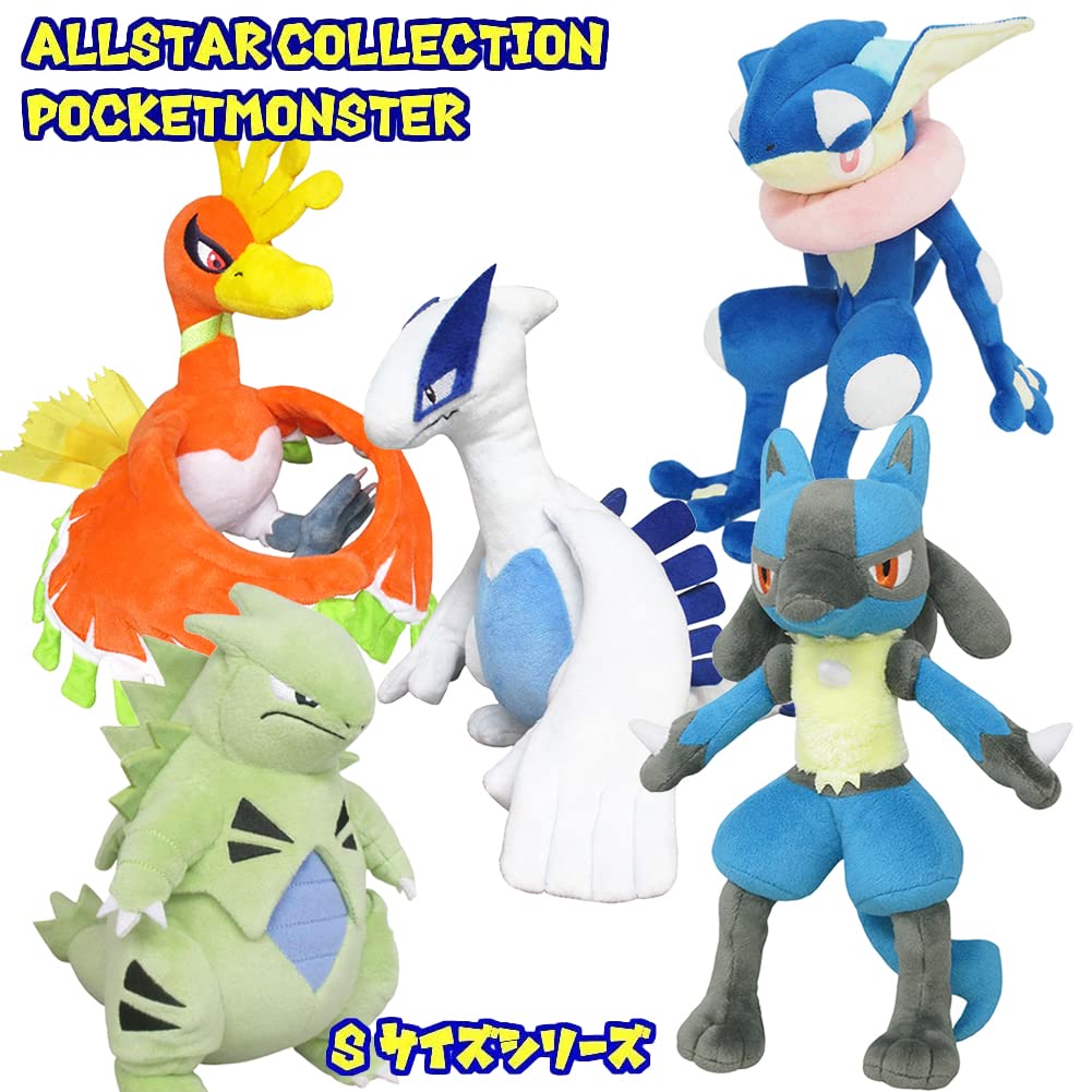 POKEMON Мягкая игрушка S Pokemon All Star Collection Подарок на день рождения, Рождество pz-sanei001 (Лукарио)