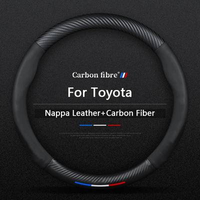 Автомобильная крышка рулевого колеса из карбона и кожи для Toyota Camry RAV4 Corolla 86 Reiz CHR Celica Vitz Highlander Yaris Avalon
