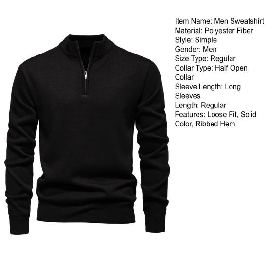Мужской свитшот со стойкой, на молнии, с половинной планкой, с длинным рукавом, пуловер, топы однотонные, осенне-зимние теплые топы