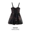 Spring 2025 Women's European & American Style Printed Organza Spaghetti Strap Skirt