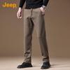 Men's Elastic Straight Leg Casual Pants