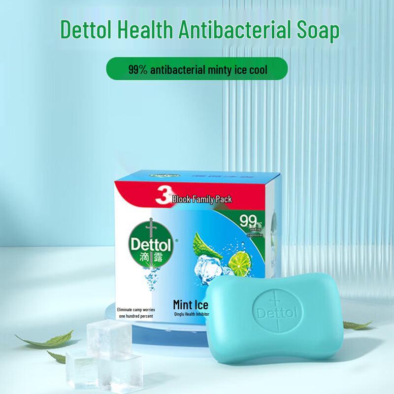 Dettol Мыло мятное прохладное