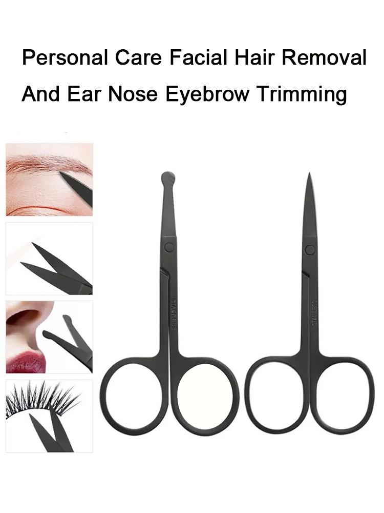 Ножницы для стрижки волос в носу для личной гигиены, удаления волос на лице и стрижки ушей, носа, бровей, из нержавеющей стали, тонкие