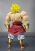 Broly Web SHFiguarts (Тамасии Лимитед)