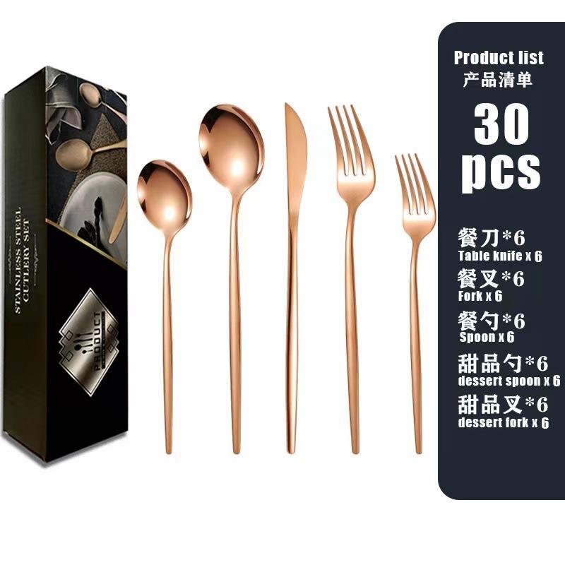 Португальская посуда из нержавеющей стали набор из 20/30 предметов западная еда нож для стейка вилка ложка подарочный набор в коробке