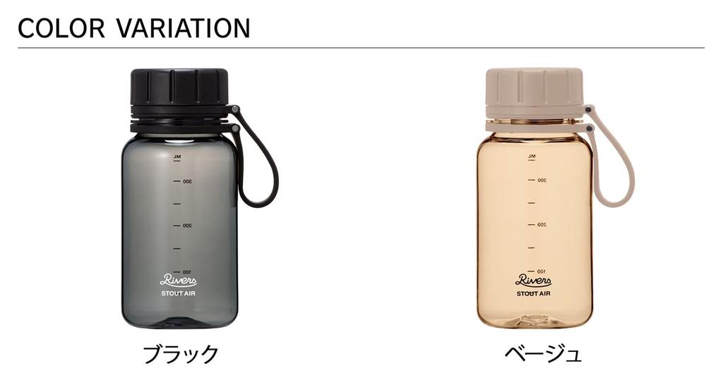 Бутылка для воды RIVERS STOUT AIR 400E ECOZEN 400 мл, аксессуары для альпинизма и походов на открытом воздухе, бутылка для воды SA400E