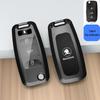 Skoda Octavia, Superb, Karoq, Kodiaq GT Key Case Metal Shell