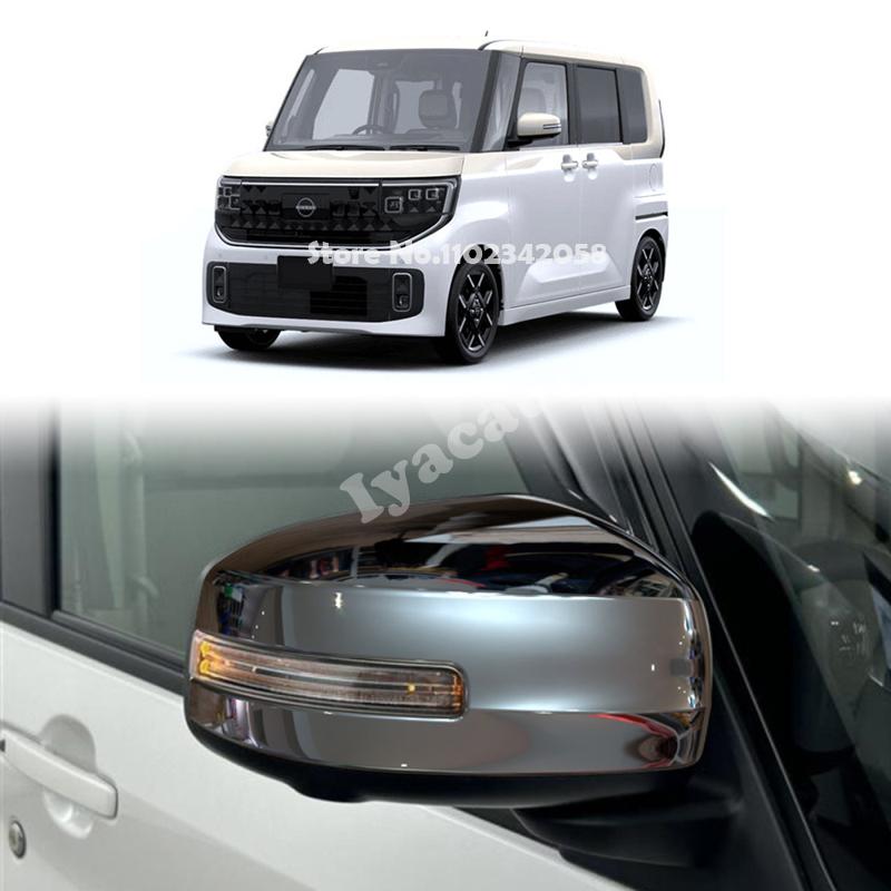 For Nissan ROOX 2025 2026 ABS Car Exterior Side Mirror Rearview Turning Mirror rear-vision mirror Cover stickers Accessories