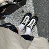 Classic Retro Versatile Forrest Gump Shoes Dexun Shoes Flat-Bottomed Jogging Shoes Commuting Men And Women Soft-Soled Couple Casual Shoes