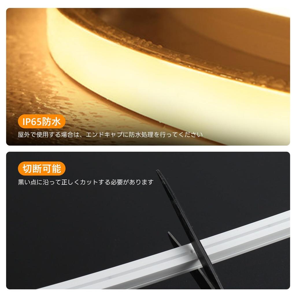 2024 Newly Developed 100V LED Strip Light. 10cm Cuttable Silicone LED Strip Light, Odorless, Wardrobe Lighting, No Wiring Required, IP65 Waterproof,