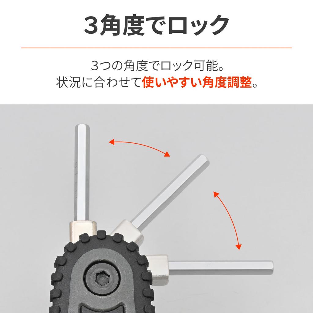 Мотоциклетный инструмент Daytona Шестигранный ключ с углом и 61375 Набор, Набор из 8 штук, Складной, Фиксатор, 3/32, 7/64, 1/8, 9/64, 5/32, 3/16, 7/32, 1/4 дюйма,