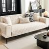 Chenille Sofa Cushion New Four-season Sofa Cover Sofa Cover Cloth Towel Flower Sofa Cushion
