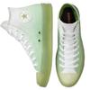Converse Кеды Chuck Taylor All Star High Top из канваса Cx Градиент Алоэ Унисекс Зеленый Белый