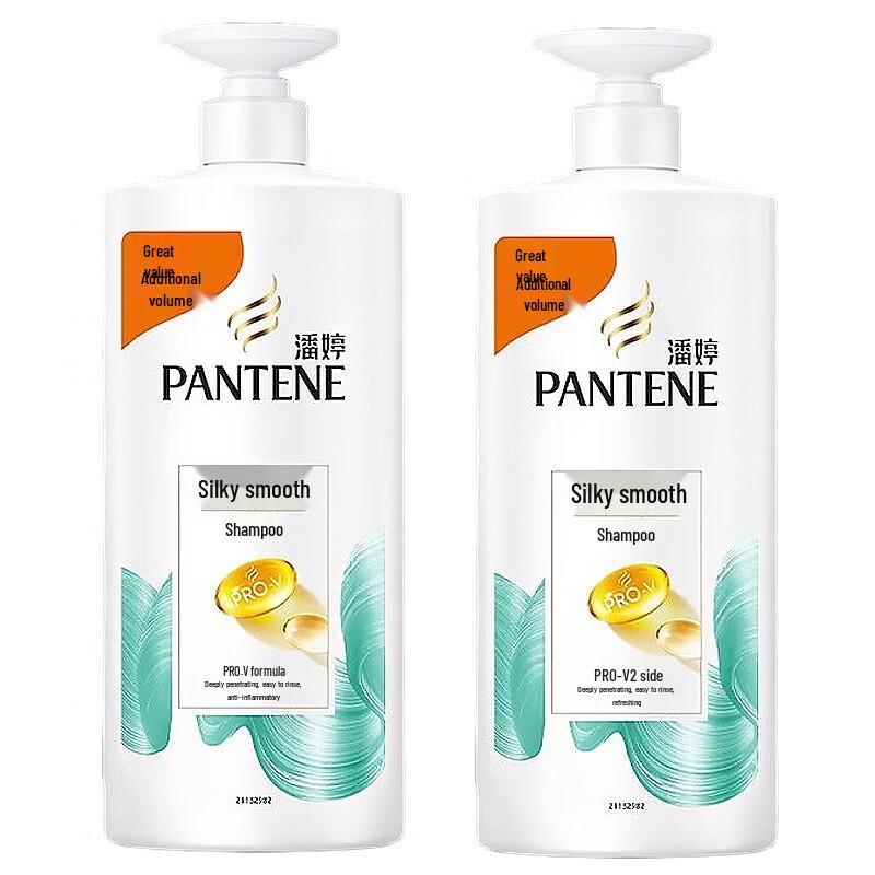 Pantene Pro-V Silky Smooth Shampoo Duo Pack