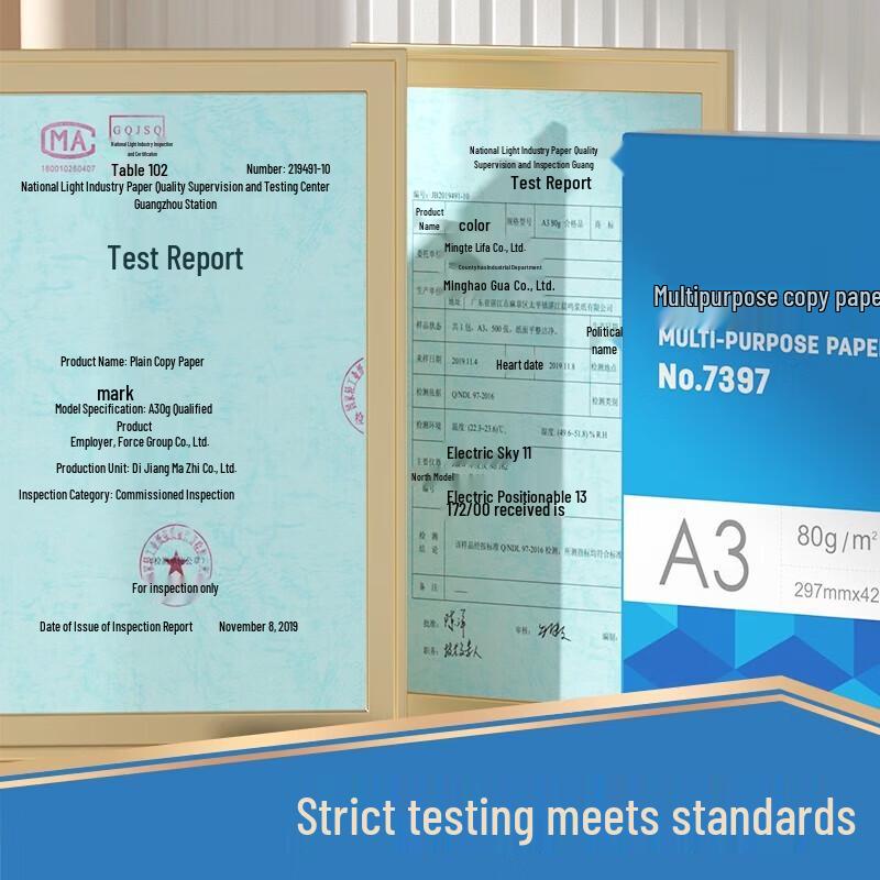 Deli A3 80gsm Copier Paper - 5 Reams