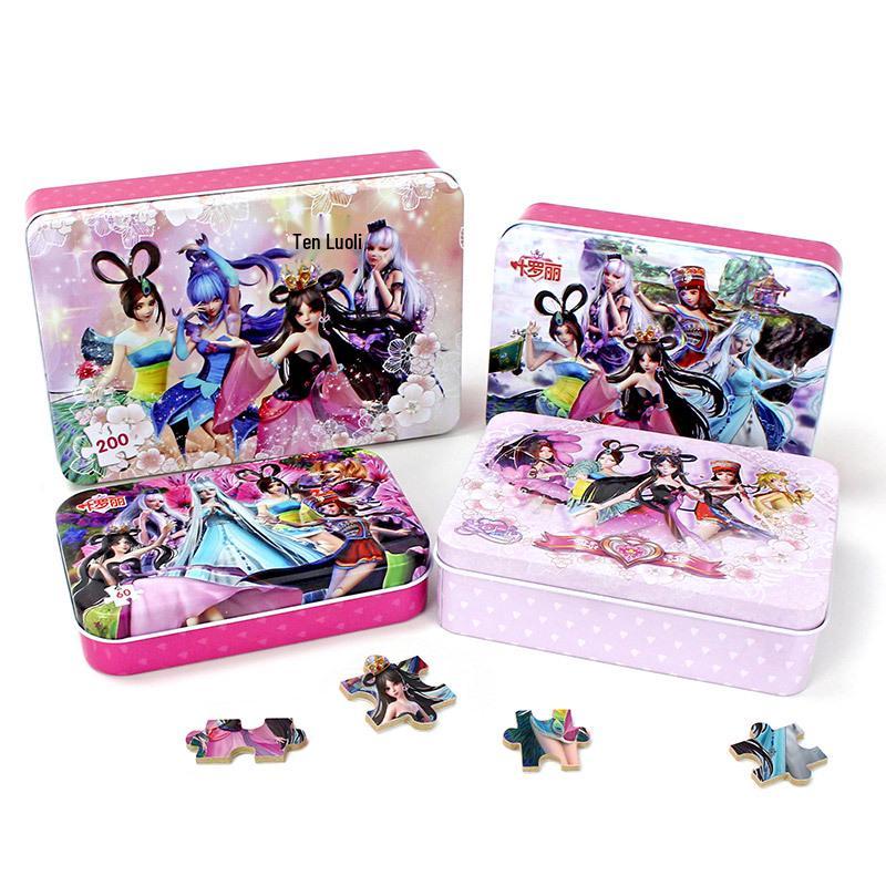 Clearance Ye Luoli Fairy Dream 100-Piece Jigsaw Puzzle for Ages 3-8: Princess-themed Early Education Toy