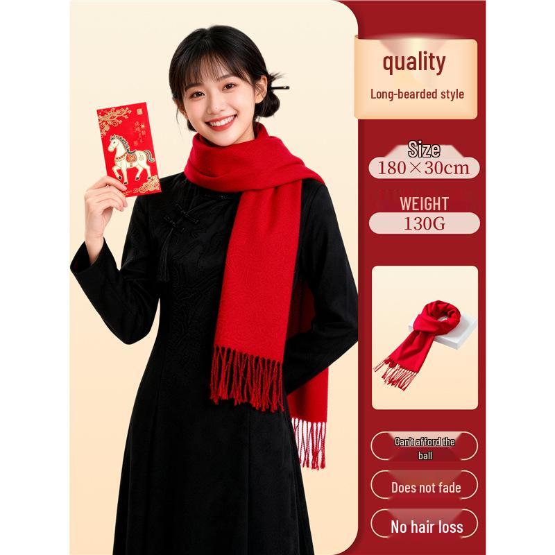 2026 Corporate Event Red Scarf with Custom Logo Embroidery - Anniversary Celebration Shawl