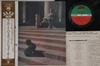 LP Пластинка WILBUR DE PARIS - Wilbur De Paris В Симфоническом зале P6034A ATLANTIC Япония Оби Джаз Б/У