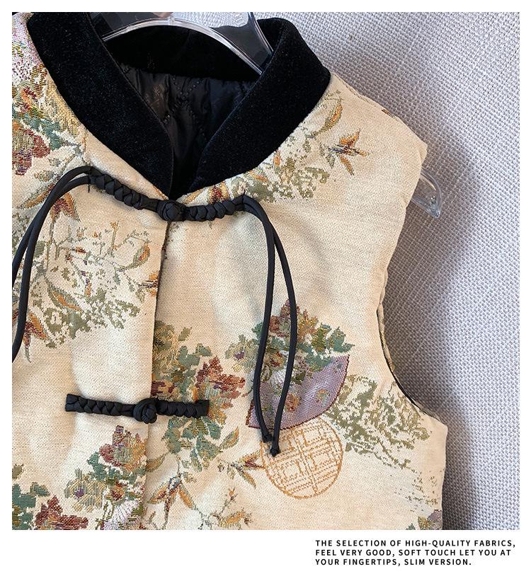 Retro Frog Button Jacquard Embroidery Vest for Middle-Aged Women - Spring/Autumn Styles