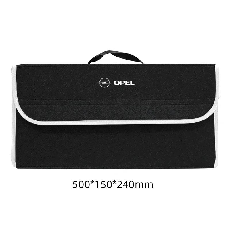 VKXG1 Car Trunk Bag Folding Storage Non Slip Organizer Tool Case For Opel Astra Insignia Mokka Zafira Corsa Vectra Antara Meriva
