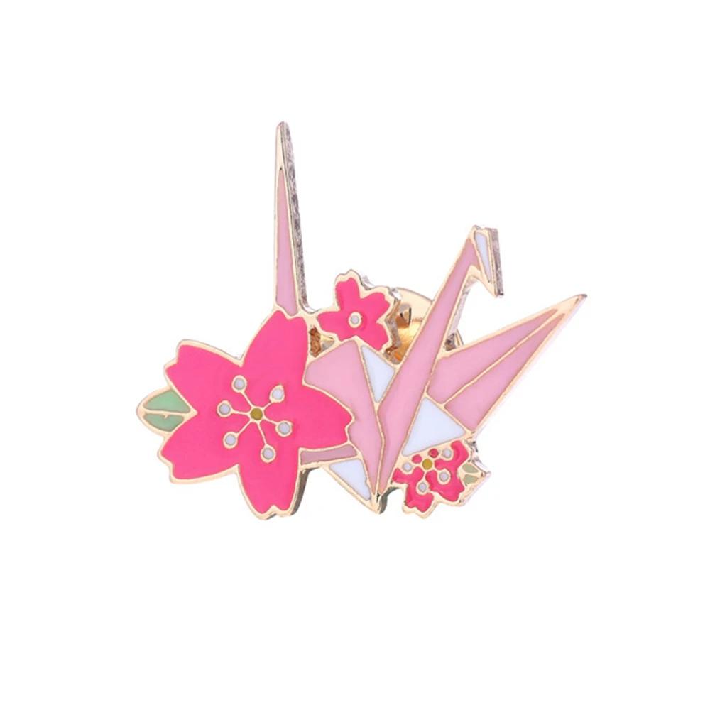 Pink Pretty Brooch Lucky Cartoon Paper Crane Flower Enamel Pins Custom Alloy Backpack Lapel Badge Jewelry Gifts for Girls Couple