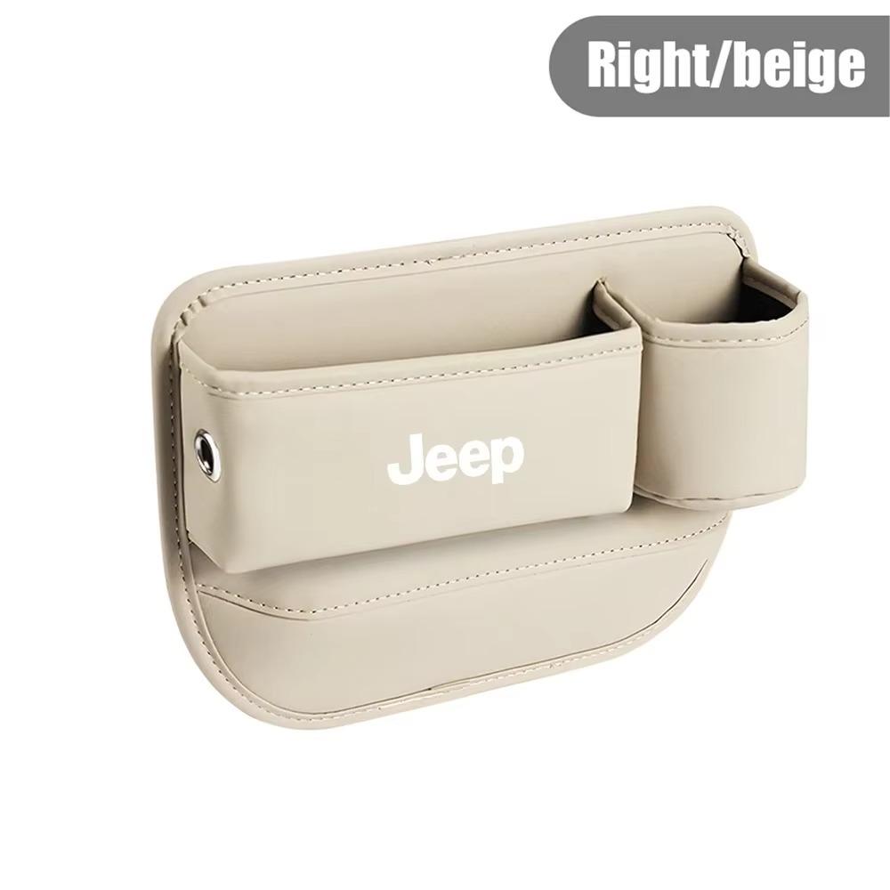 Car Seat Crevice Storage Box for Jeep Renegade Wrangler JK Grand Cherokee Compass Patriot Leather Gap Filler Organizer Car Parts ALO1